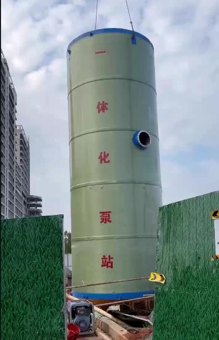 播州一体化泵站