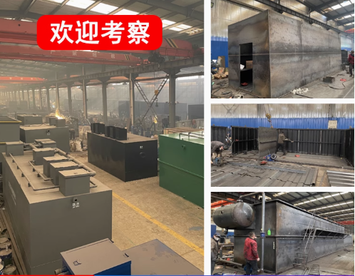 播州嘉源通环保：专注污水治理，定制化设备解决全场景需求